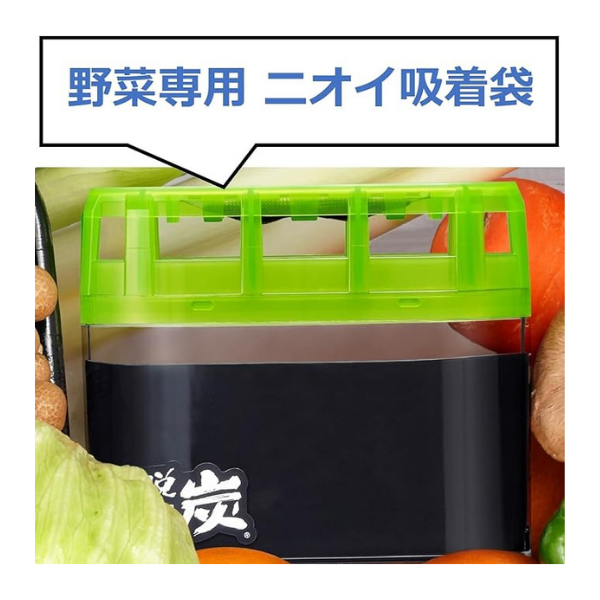 エステー 脱臭炭 野菜室用 140g [消臭剤 キッチン] 140g