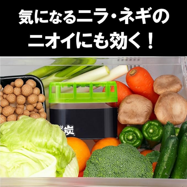 エステー 脱臭炭 野菜室用 140g [消臭剤 キッチン] 140g