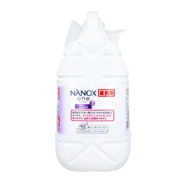 ライオン LION NANOX one ナノックスワン ニオイ専用 業務用 4kg[洗濯用液体洗剤] 4kg