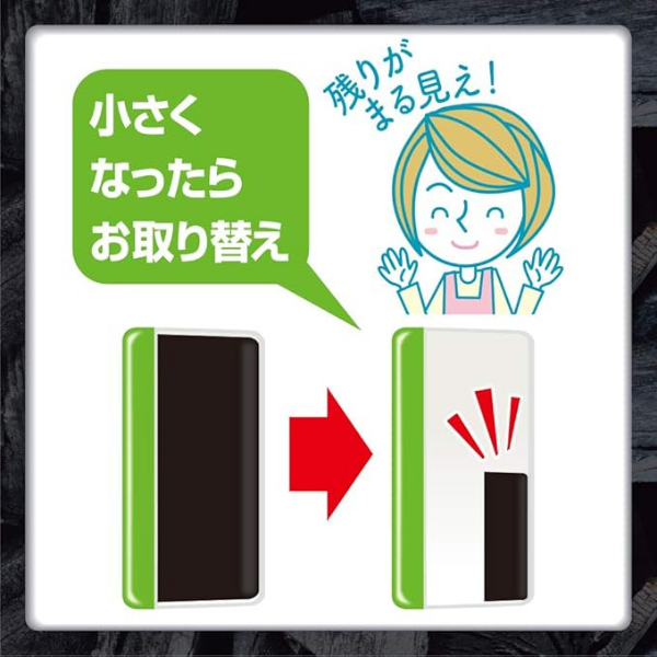 エステー 脱臭炭 下駄箱用 こわけ3個入 [消臭剤 玄関 靴箱] 3個