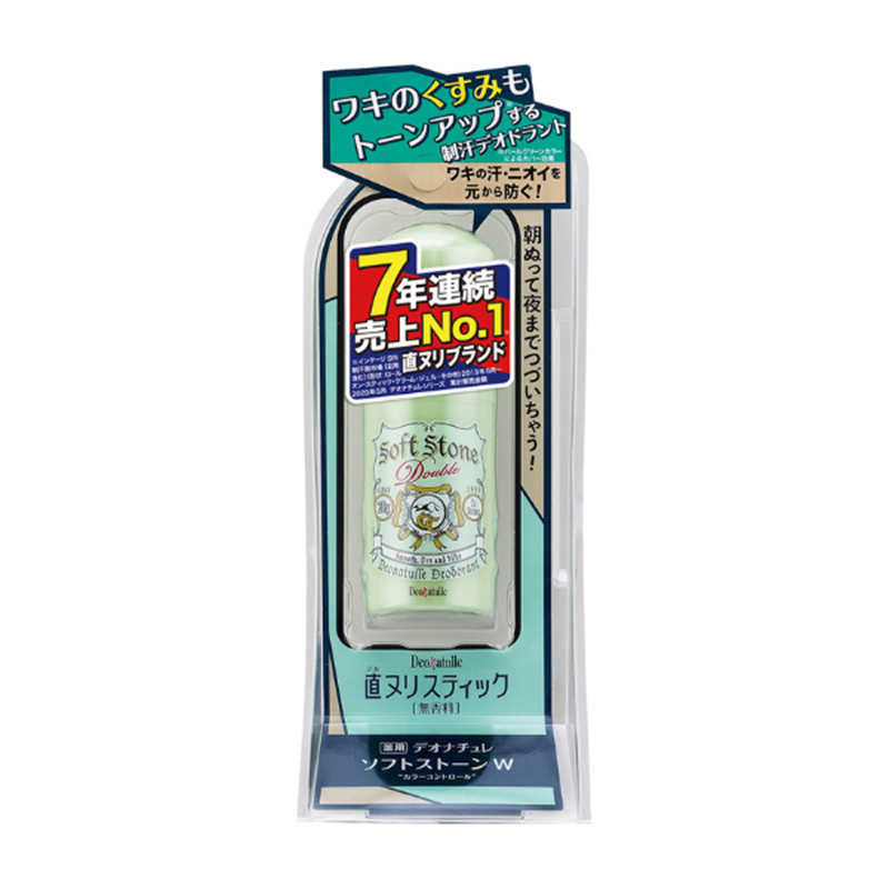デオナチュレ ソフトストーンW カラーコントロール 20g 【医薬部外品】 無香性 20g
