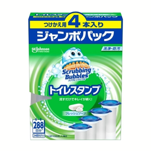 ジョンソン スクラビングバブル トイレスタンプ フレッシュソープ 替え4P つけかえ用24回分