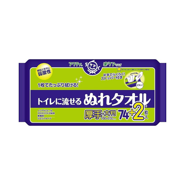 アクティ トイレに流せる ぬれタオル 76枚 76枚