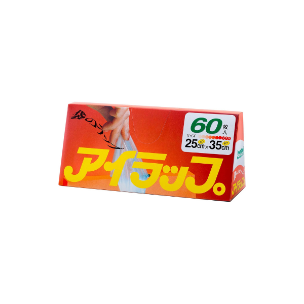 岩谷マテリアル アイラップ マチ付き 60枚入 [袋のラップ] 60枚