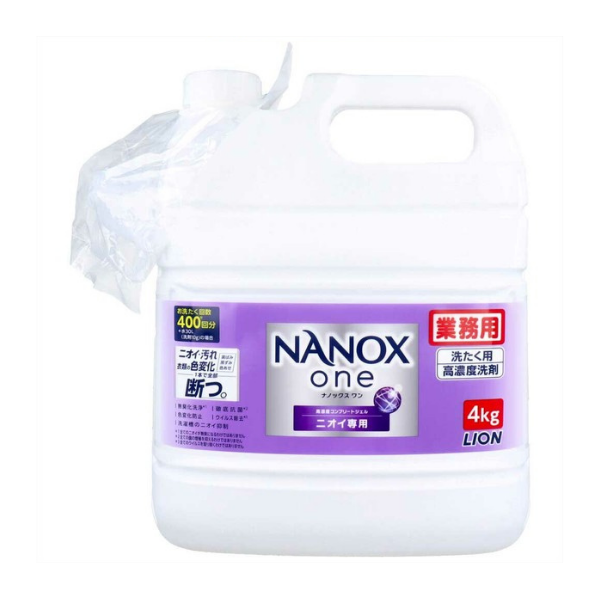 ライオン LION NANOX one ナノックスワン ニオイ専用 業務用 4kg[洗濯用液体洗剤] 4kg