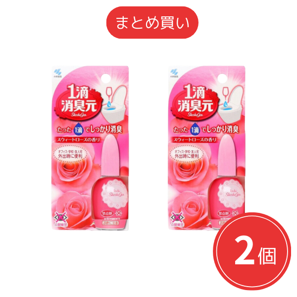 【まとめ買い】小林製薬 1滴消臭元 スウィートローズの香り 20mL x2個セット