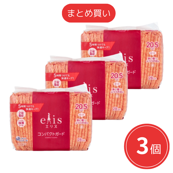 【まとめ買い】エリス elis コンパクトガード 多い昼～ふつうの日用 羽つき 20.5cm 28枚 [生理用ナプキン] x3個セット