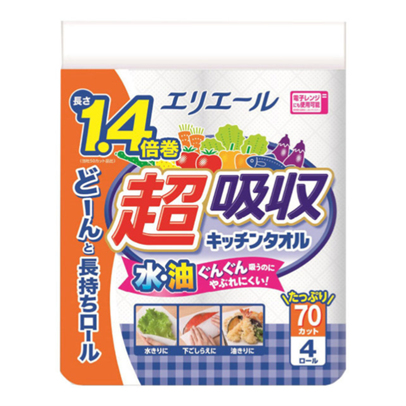 大王製紙 エリエール 超吸収キッチンタオル(70カット×4ロール)