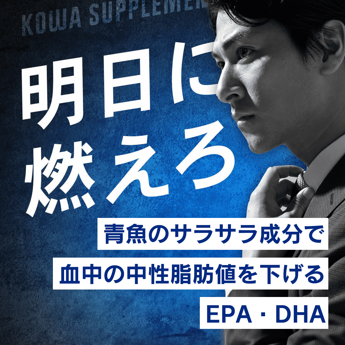 EPA・DHA　シームレスカプセル　30包【機能性表示食品】※ 1個