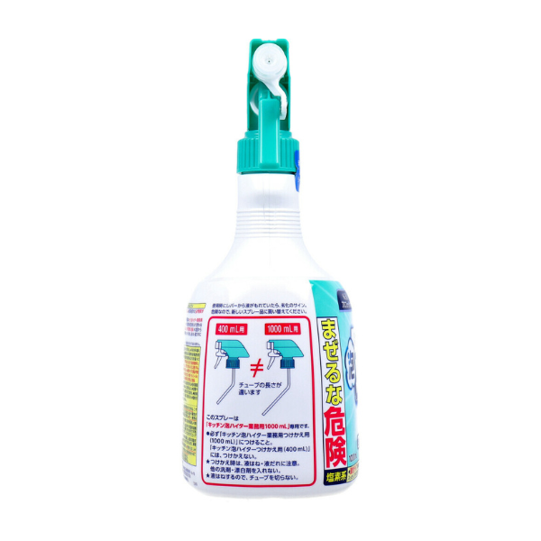 花王 キッチン泡ハイター 業務用 1000mL[キッチン用漂白剤] 1000mL