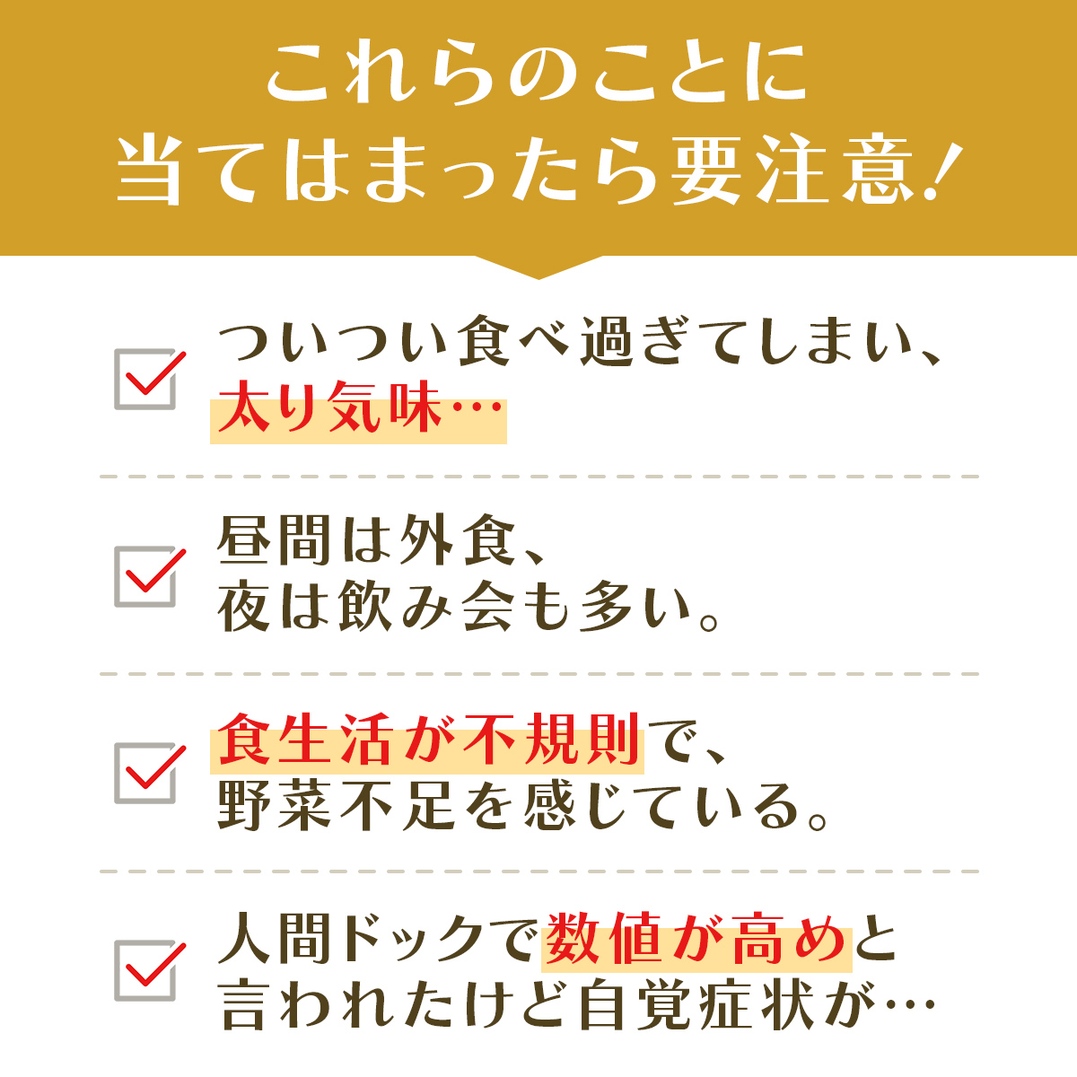 アマニ油（α-リノレン酸）シームレスカプセル 30包 【機能性表示食品】※定期 1個