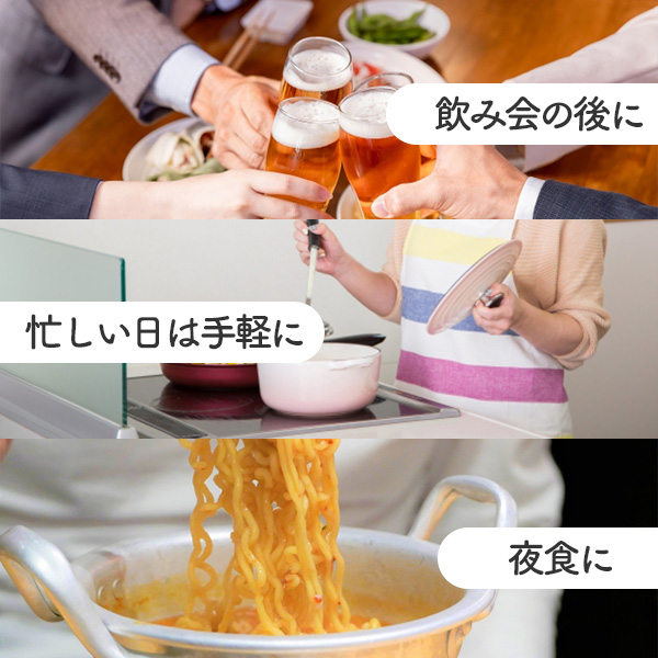 オットゥギ　ジンラーメン　辛口（スパイシー） 120g