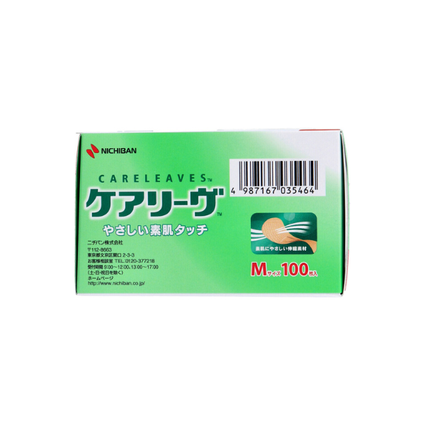 ニチバン ケアリーヴ やさしい素肌タッチ Mサイズ 100枚〔絆創膏〕 100枚入