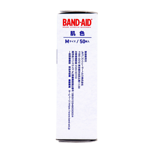 BAND-AID（バンドエイド）救急絆創膏 肌色 Mサイズ 50枚 50枚入