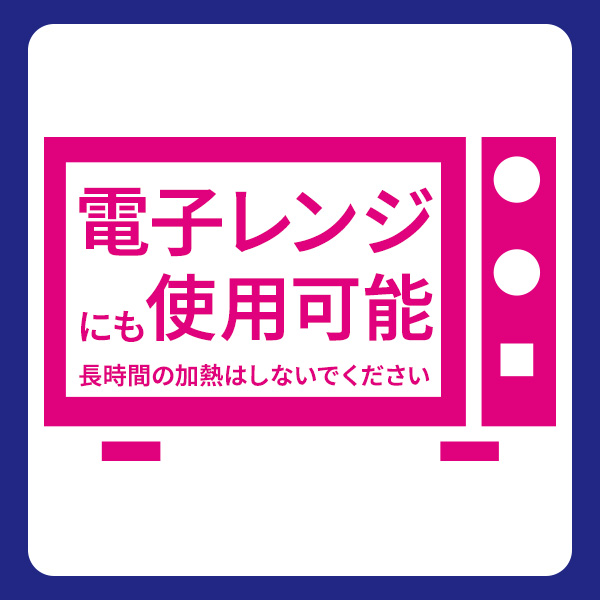 大王製紙  エリエール  超吸収キッチンタオル（70カット×4ロール）