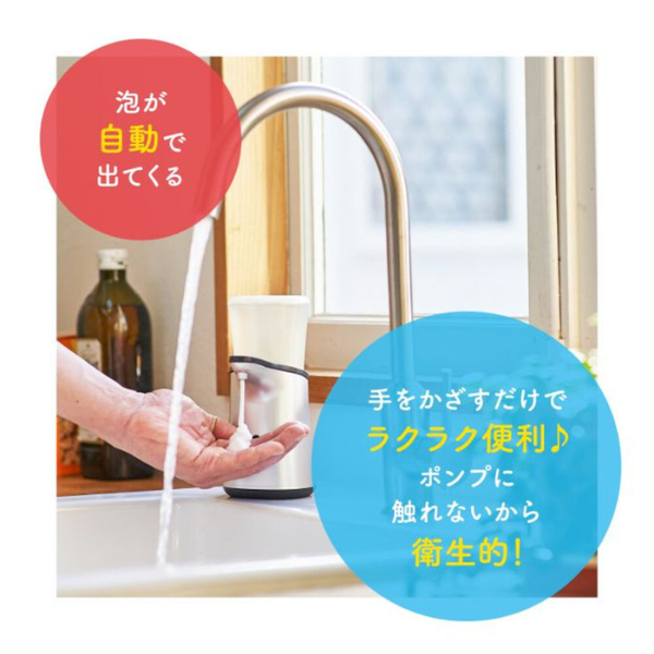 薬用せっけん ミューズ ノータッチ 泡ハンドソープ せっけんの香り つめかえ用  250mL 250ml