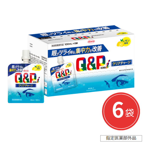 キューピーコーワiクリアチャージ レモン風味 100mL×6袋【指定医薬部外品】 100mL×6袋