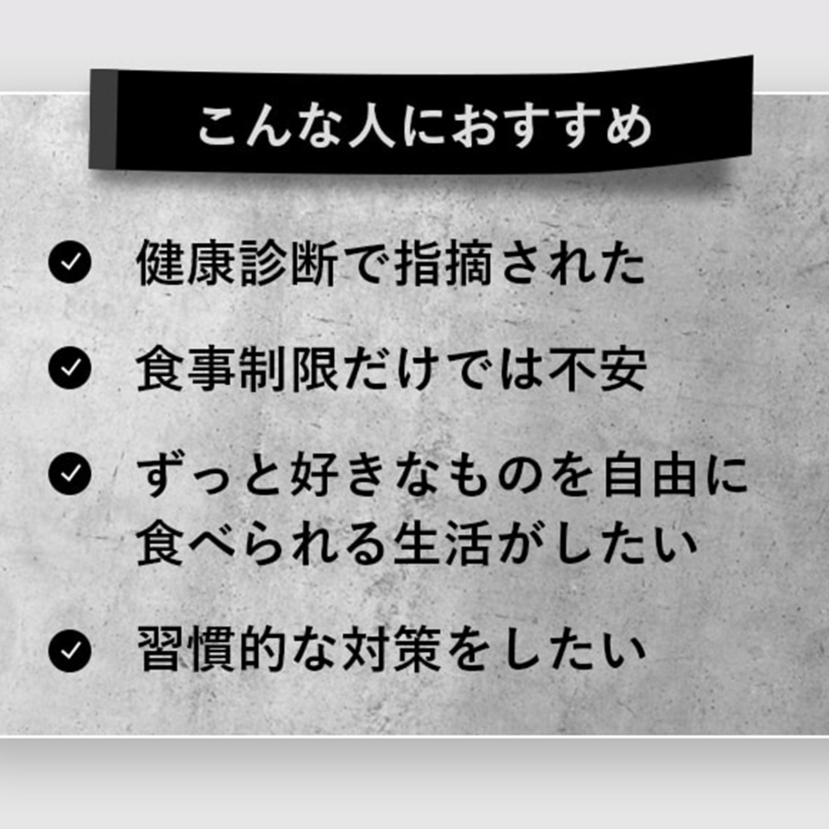 サラシアシームレスカプセル 30袋×3個（まとめ買いでお得！）【機能性表示食品】 3個