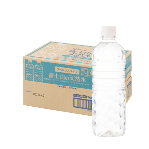 アイリスオーヤマ 富士山の天然水 ラベルレス 500mL×24本 500ml x 24本