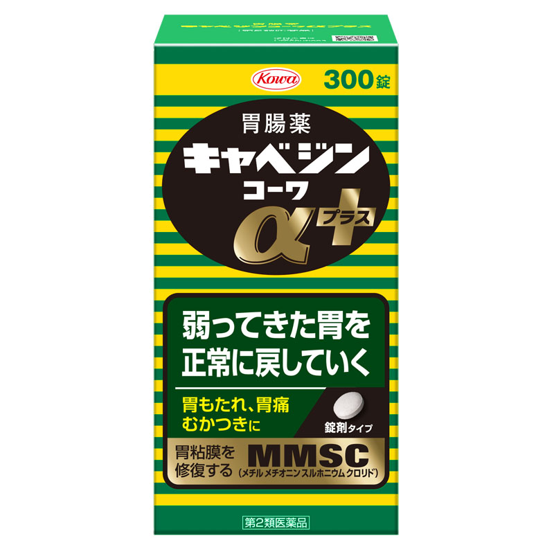 キャベジンコーワαプラス　300錠 【第2類医薬品】 300錠