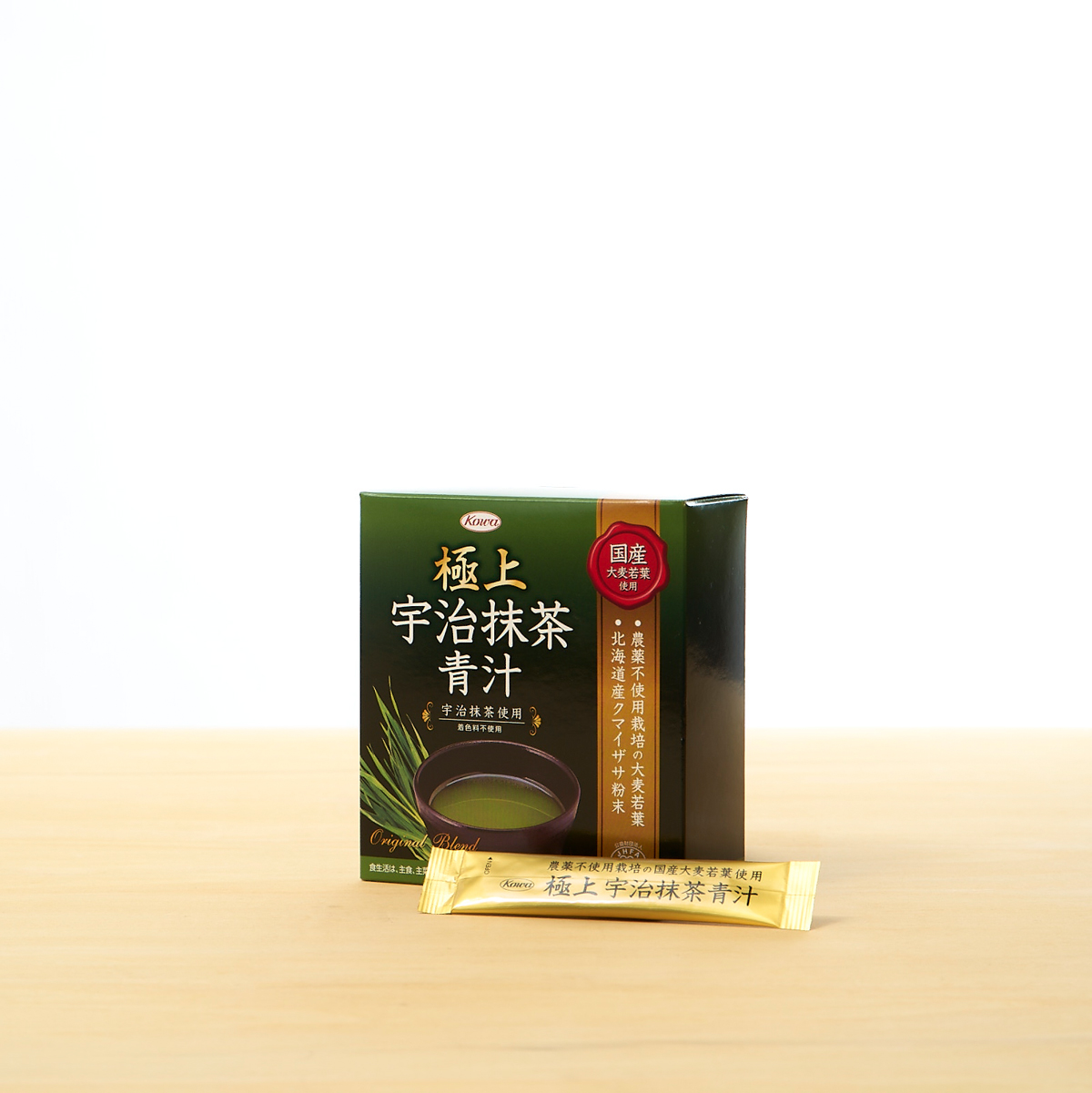 京都宇治抹茶 青汁爽快 3箱 乳酸菌 ラクトフェリン 定価22 032円 Yahoo