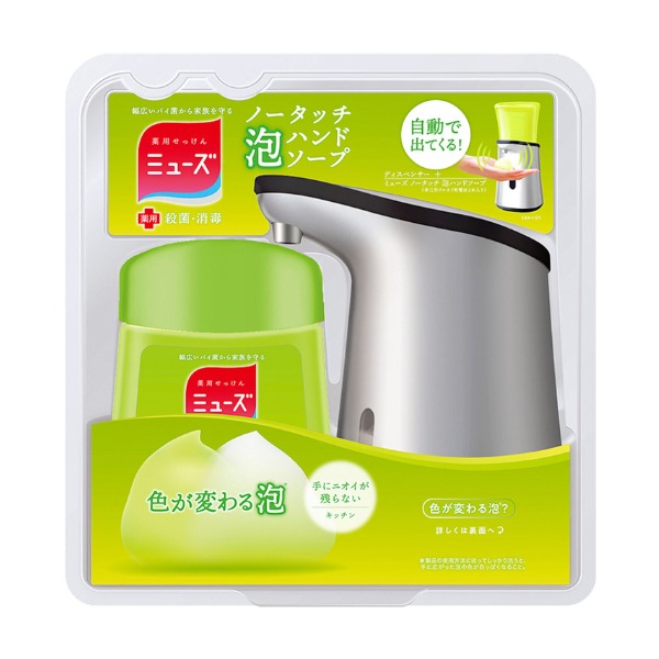 薬用せっけん ミューズ ノータッチ 泡ハンドソープ キッチン 自動ディスペンサー本体＋つめかえ 250mL 250ml