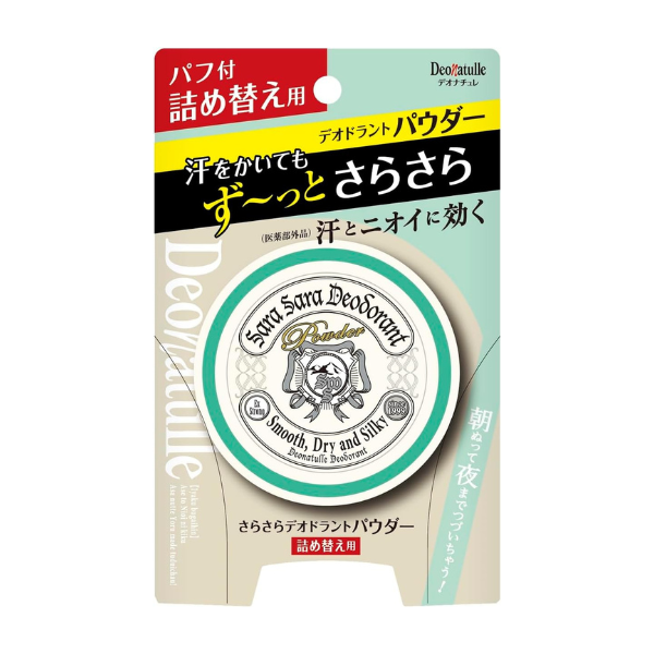 デオナチュレ さらさらデオドラントパウダー つめかえ用 15g 【医薬部外品】 無香性 15g