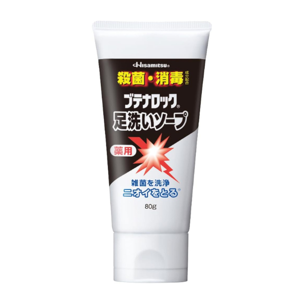 久光製薬 ブテナロック 足洗いソープ 80g 【医薬部外品】 80ml