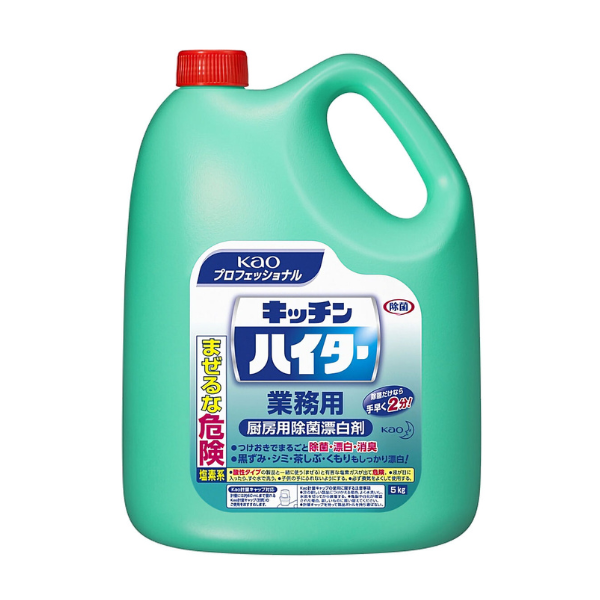 花王 キッチンハイター 業務用 5kg[キッチン用漂白剤] 5㎏