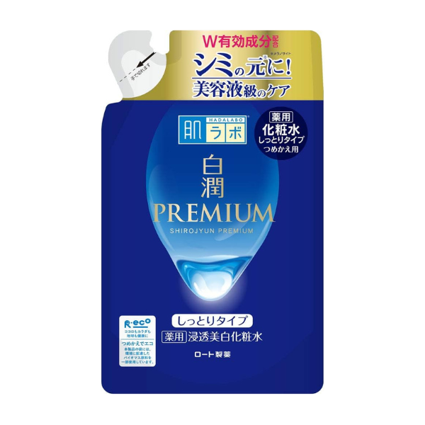 ロート製薬 肌ラボ 白潤プレミアム 薬用浸透美白乳液 つめかえ用 140mL【医薬部外品】 140mL