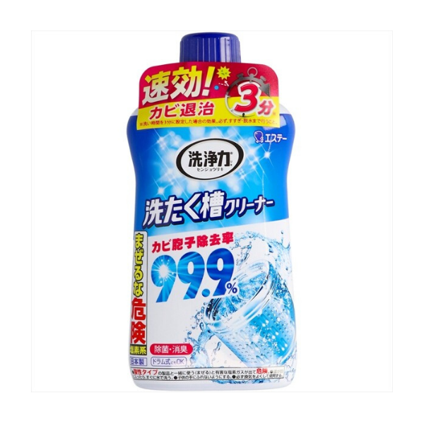 エステー 洗浄力 洗たく槽クリーナー 液体タイプ 550g 550g