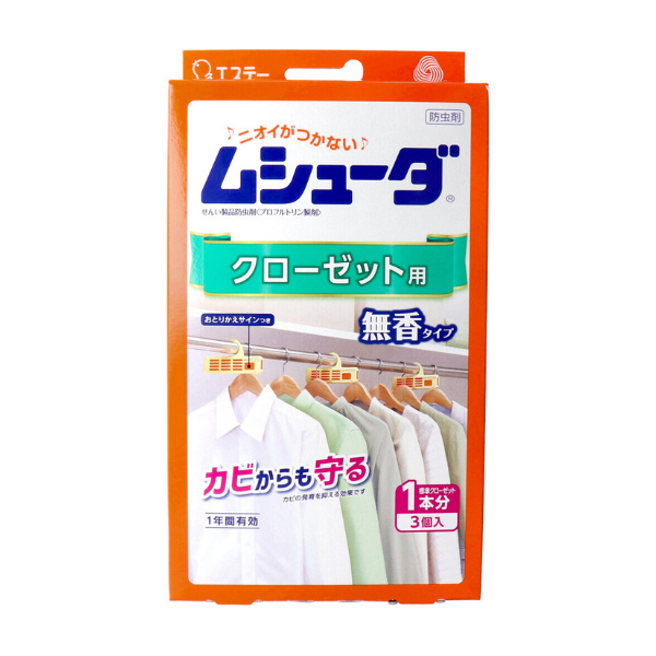 エステー ムシューダ 1年間有効 クローゼット用 防虫剤 3個入 3個入