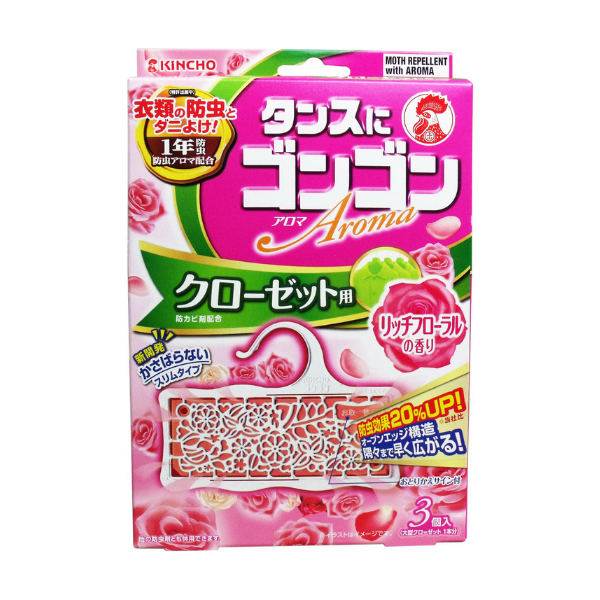 KINCHO タンスにゴンゴン アロマ クローゼット用 リッチフローラルの香り 1年防虫 3個入 3個入