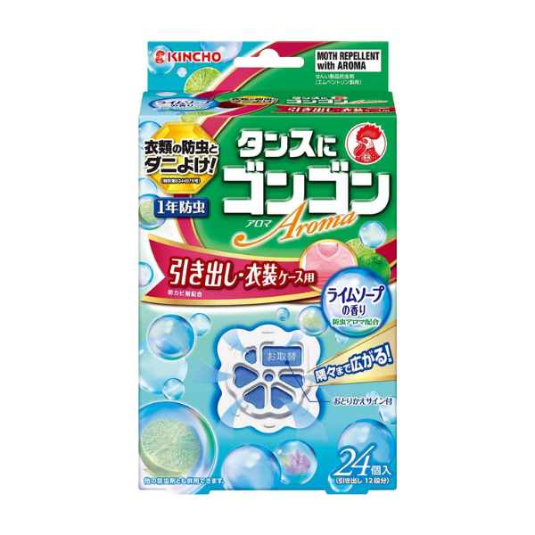 KINCHO タンスにゴンゴン アロマ 引き出し・衣装ケース用 ライムソープの香り 1年防虫 24個入 24個入