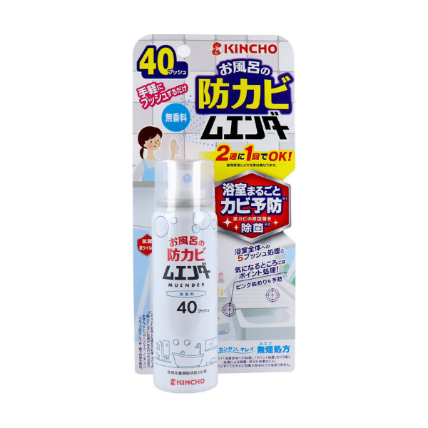 金鳥 KINCHO お風呂の防カビムエンダー 40プッシュ 無香料 40mL 40ml