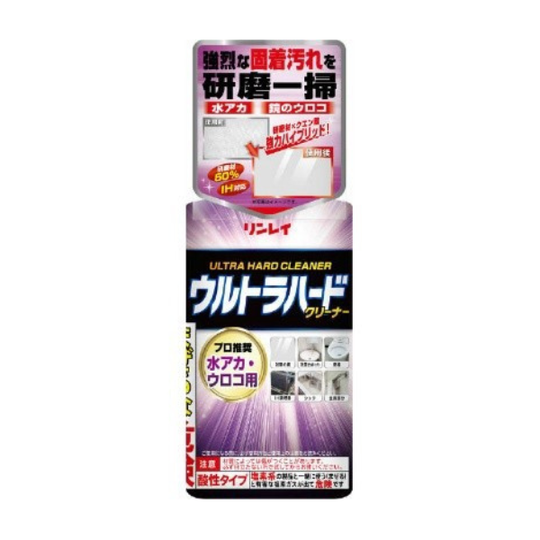 リンレイ ウルトラハードクリーナー ウロコ 水アカ用 250g [住居用洗剤]