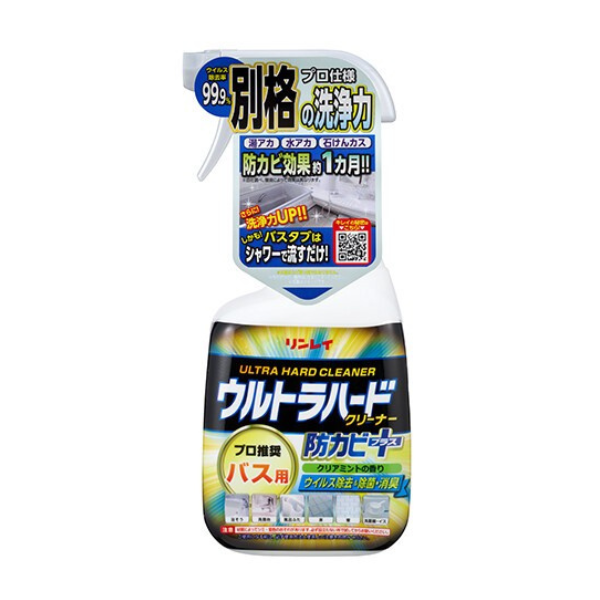 リンレイ ウルトラハードクリーナー バス用 防カビプラス 700mL [住居用洗剤 お風呂]