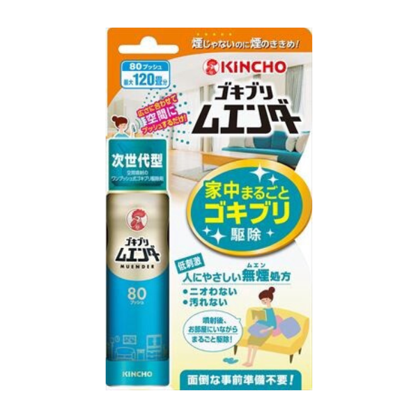 金鳥 KINCHO ゴキブリムエンダー 80プッシュ