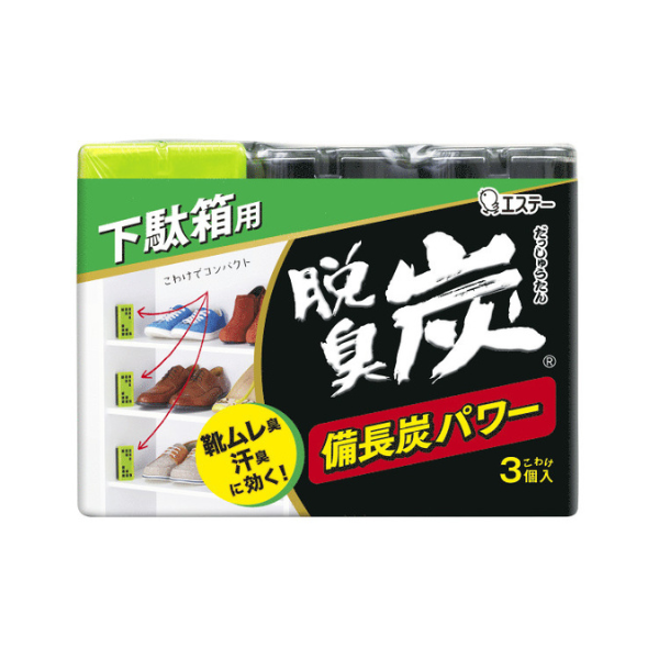 エステー 脱臭炭 下駄箱用 こわけ3個入 [消臭剤 玄関 靴箱] 3個