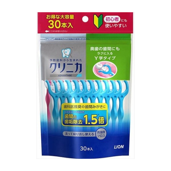 ライオン LION クリニカ アドバンテージデンタルフロス Y字タイプ 30本[フロス・歯間ブラシ] 30本