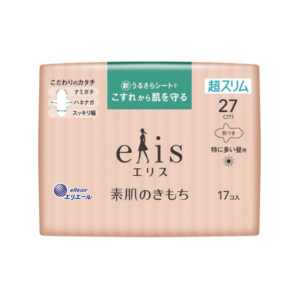 エリス elis 素肌のきもち 超スリム 特に多い昼用 羽つき 27cm 17枚 [生理用ナプキン] 27cm 17枚