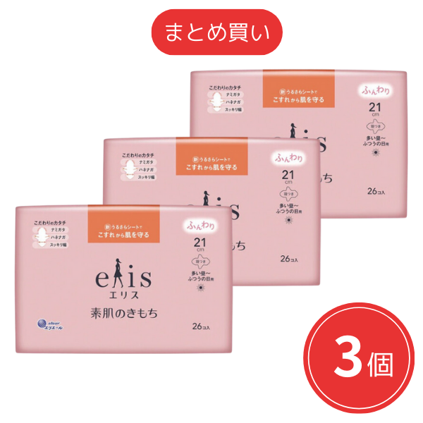 【まとめ買い】エリス elis 素肌のきもち 多い昼～ふつうの日用 羽つき 21cm 26枚 [生理用ナプキン] x3個セット