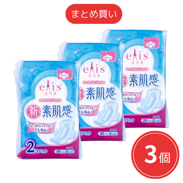 【まとめ買い】エリス elis 新・素肌感 多い昼～ふつうの日用 羽つき 20.5cm 20枚 x2パック [生理用ナプキン] x3個セット