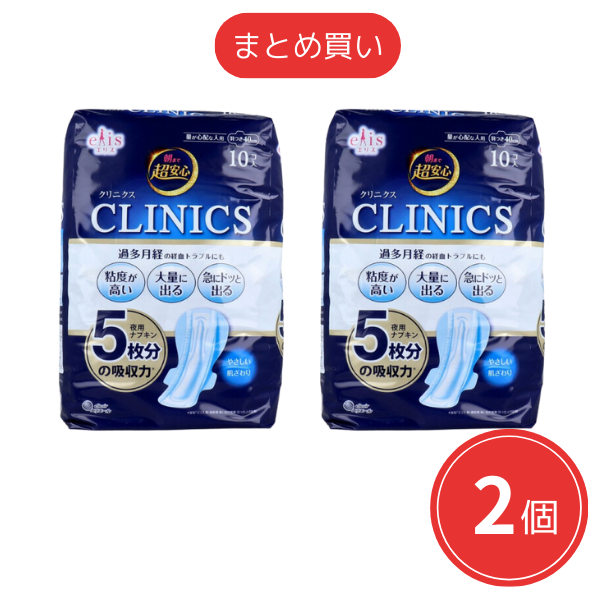 【まとめ買い】エリス elis 朝まで超安心 クリニクス 量が心配な人用 羽つき 40cm 10枚 [生理用ナプキン] x2個セット