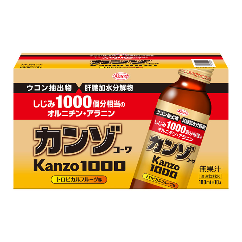 カンゾコーワ1000　100mL×10本 100ｍＬ