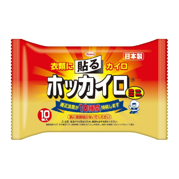 ホッカイロ 貼る ミニ 10個 10個入