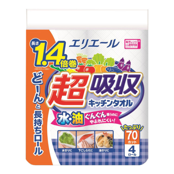 大王製紙 エリエール 超吸収キッチンタオル(70カット×4ロール)