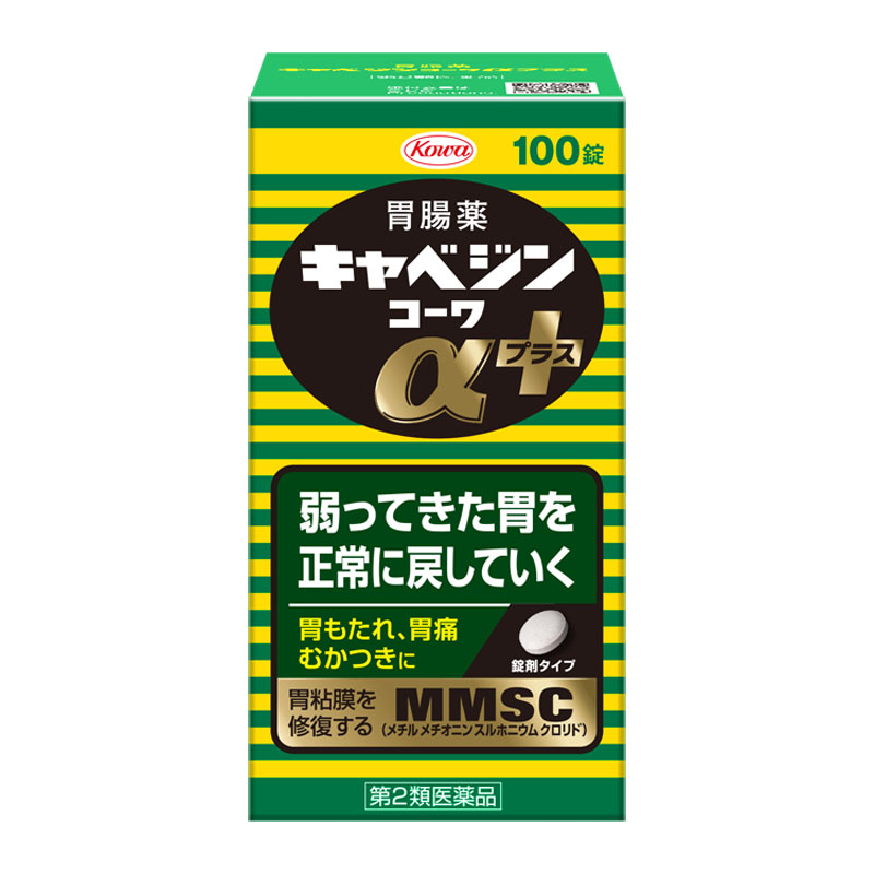 キャベジンコーワαプラス 100錠 【第2類医薬品】