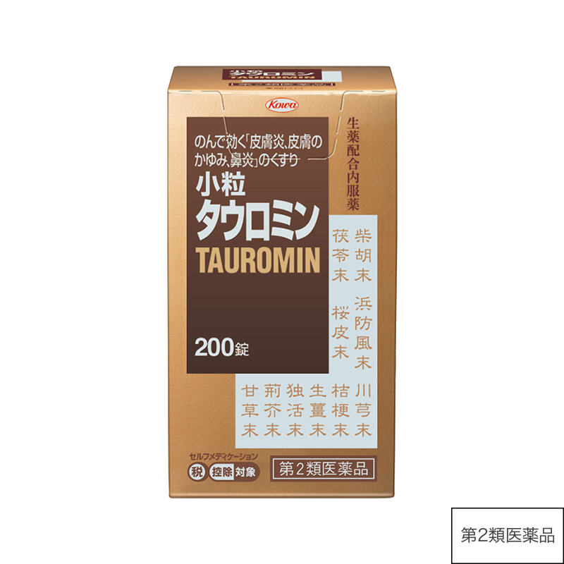 小粒タウロミン 200錠【第2類医薬品】