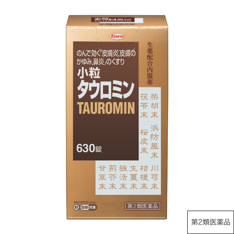 小粒タウロミン 630錠【第2類医薬品】